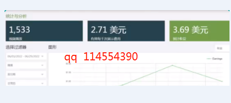 1721478415-0b02101c8b19498