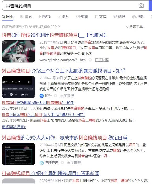 1721478417-967c8b73dcc24db