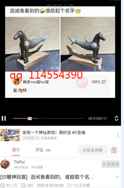 1721478418-e2e465f5071830d
