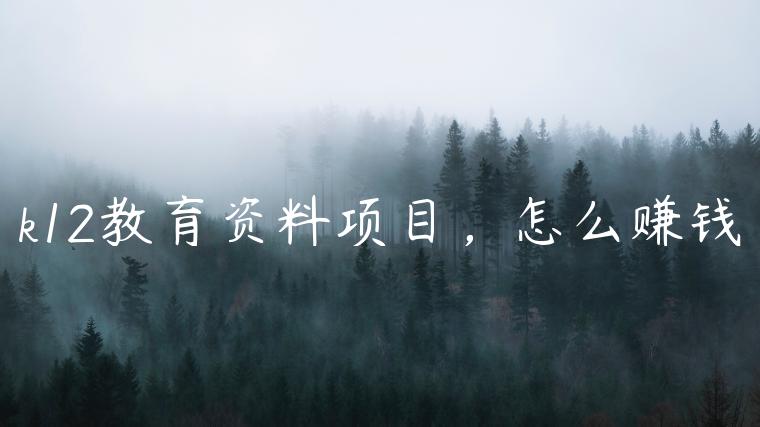 1721478424-93b62301fac70d0
