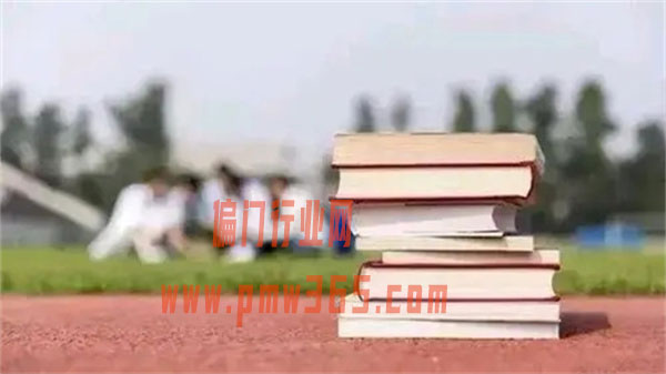 1721478424-fadb13c78f2a1af