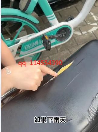 1721478428-ebca1077eb1eb72
