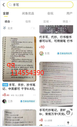1721478433-404c4b71eb93254