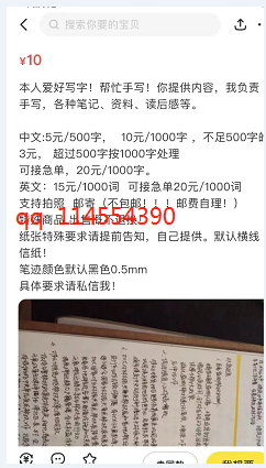 1721478433-ce7e972b721c17f
