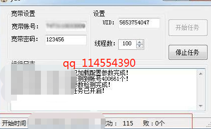1721478436-179d6f6c5f50047