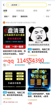 1721478438-8d8f949610e2e84