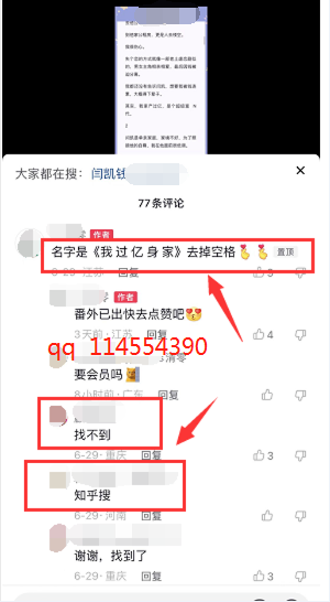 1721478439-c1be634532f8ed9