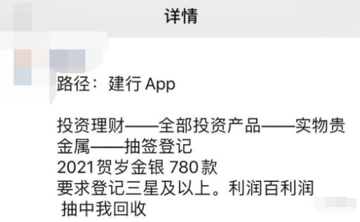 1721478445-cd3bdb21b227c31