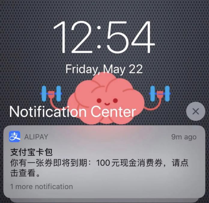 1721478462-b7de1e632c16e27