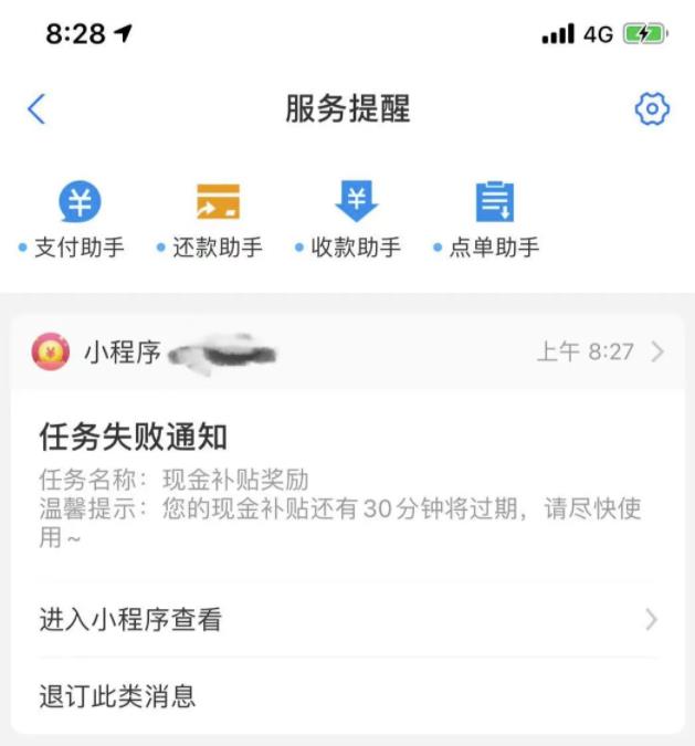 1721478463-c583a4938236e6a