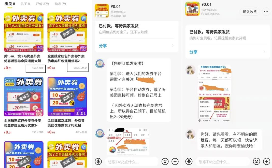 1721478484-b96155213fcd7a4