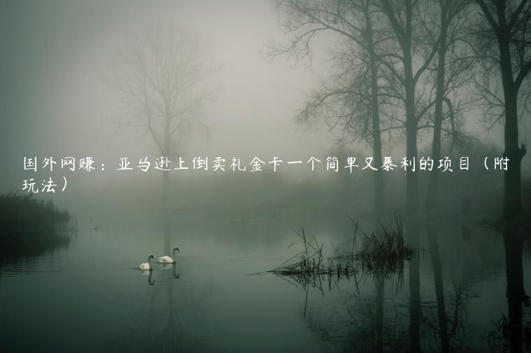 1721478505-459ed6a3396811c