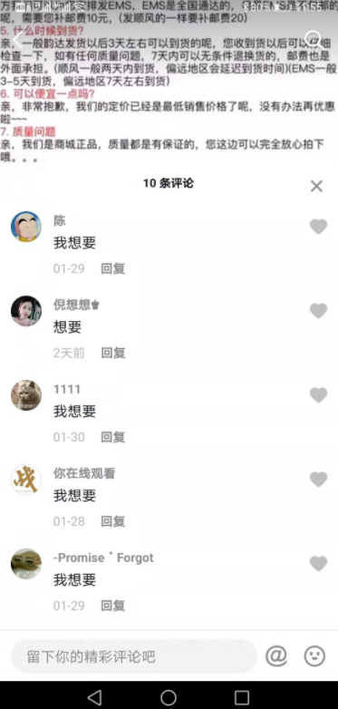 1721478516-14feeedde5cf715