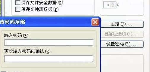 1721478525-2749544483a3344