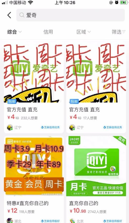 1721478546-21ed246351ee93a