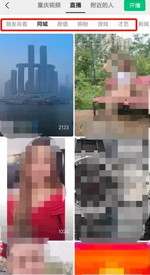 1721478559-7bc98b303883ae6