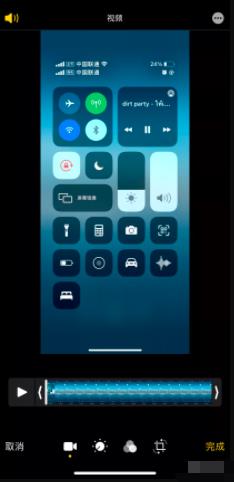 1721478562-bb63bef39cacb94
