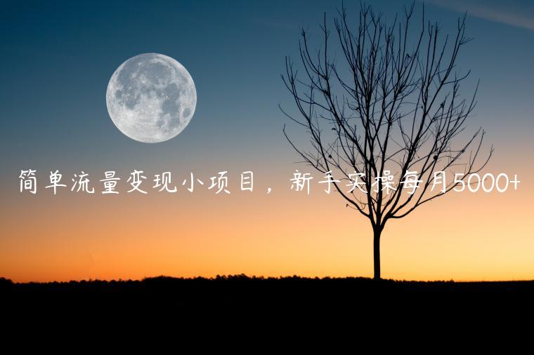 1721478563-33febc2268f9947