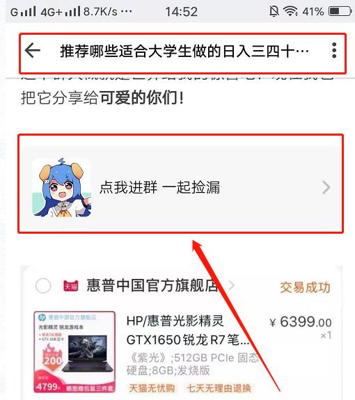 1721478596-eccfbcc4a3eee67