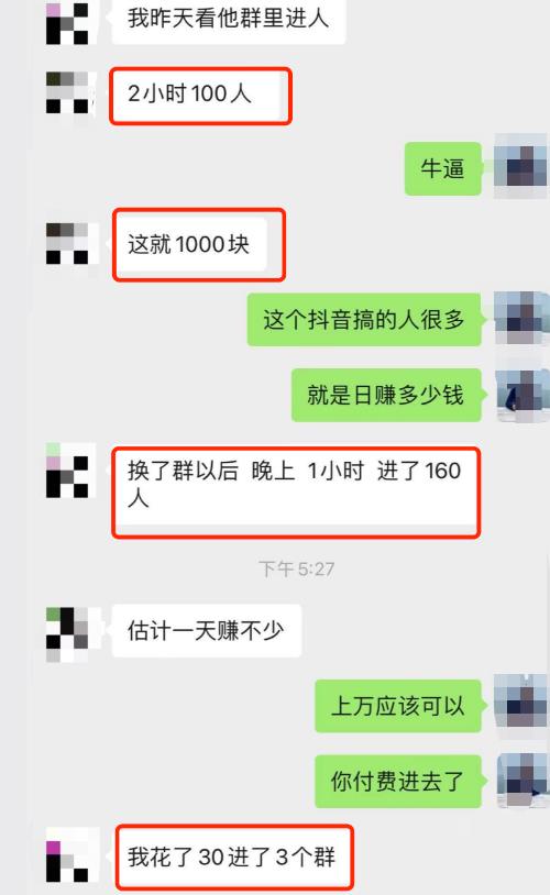 1721478609-42eb523d77c9881
