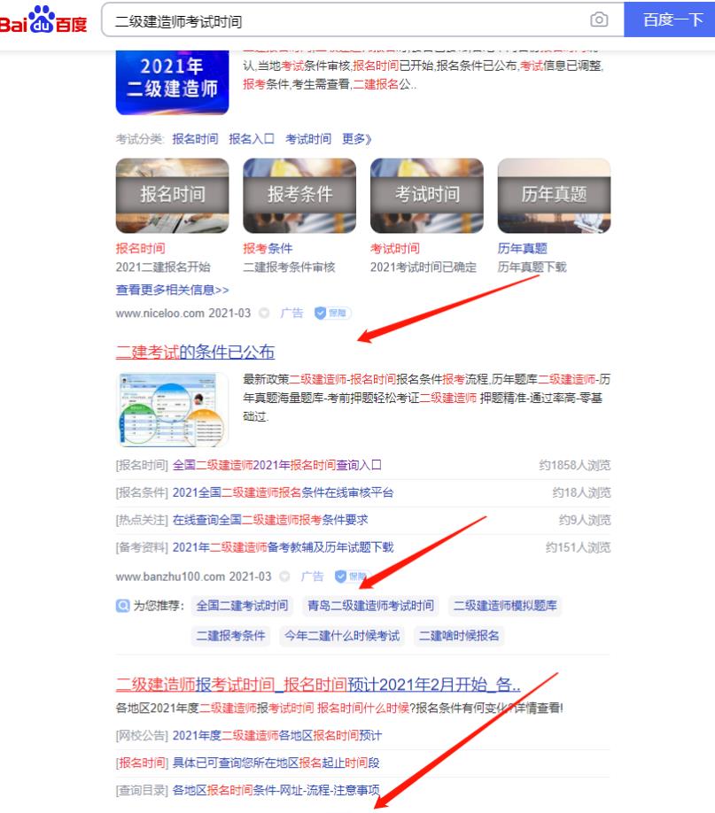 1721478617-d44528955dddf20