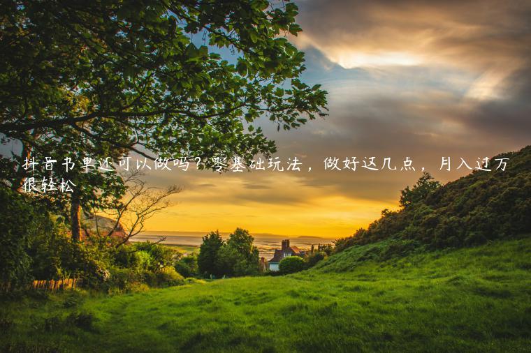 1721478641-6f5347c9494c3b1