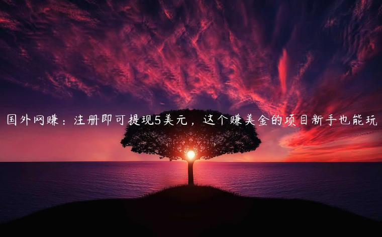 1721478662-fbfafee18f0b220