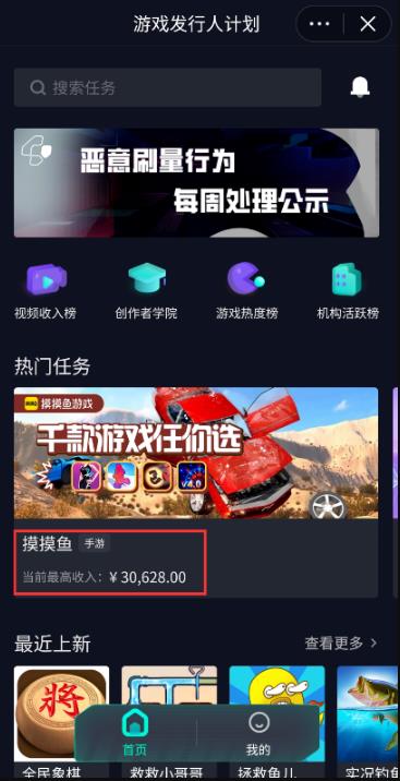 1721478683-2317ac7177ffc91