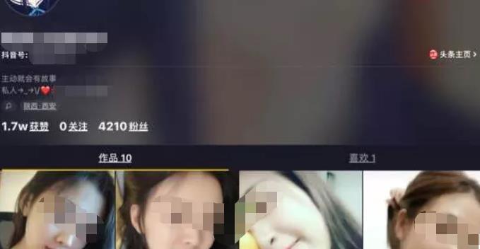 1721478686-bbee887a0b600de