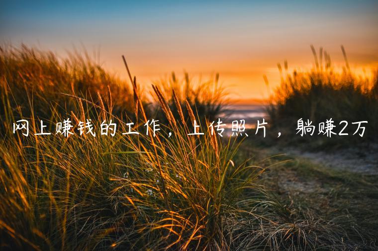 1721478689-6b7154d7db51405
