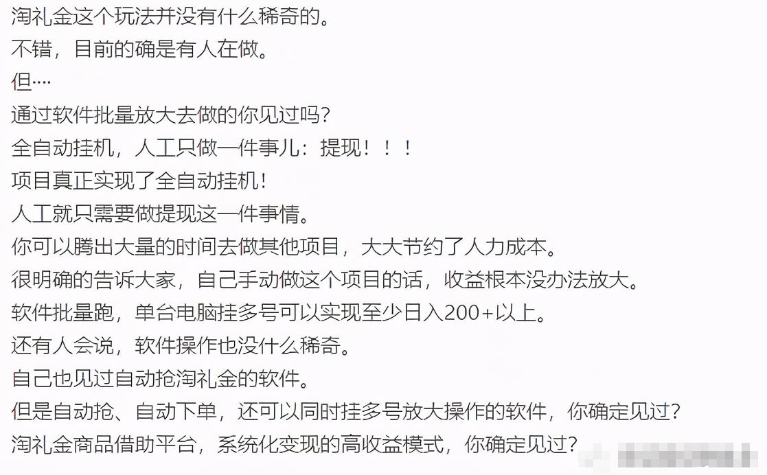 1721478736-d0890be987795c9