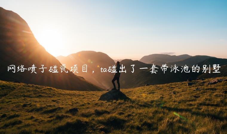 1721478751-a49d6ff4e96b61e