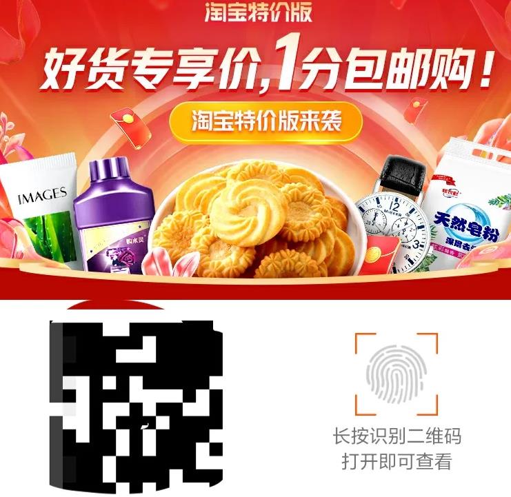 1721478777-f42560b00d3e189