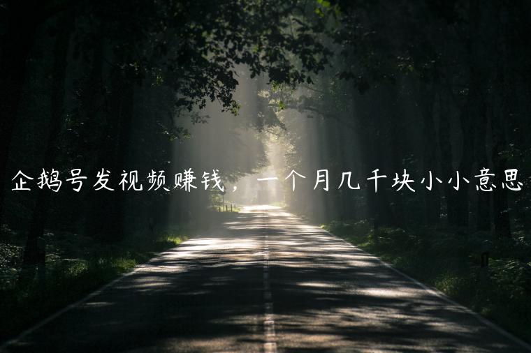 1721478778-7dc50da7ef26070