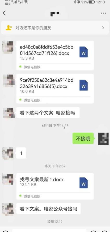 1721478822-04472dd2f4e9cfc