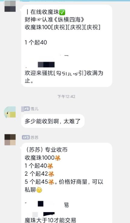 1721660607-e48cdfa3fdbae50