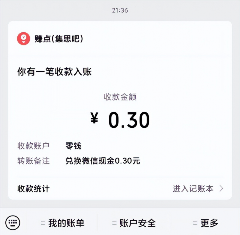 1721660611-b52c61971b41def