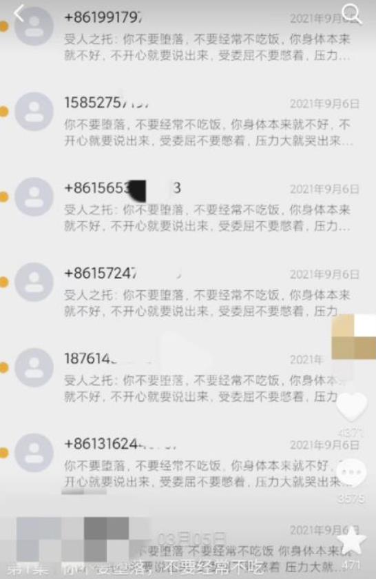 1721660623-fbb1356a6b19e9a