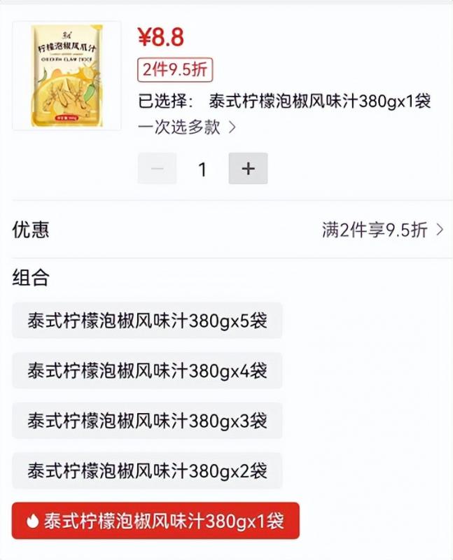1721660628-db7d0dd3a603e16