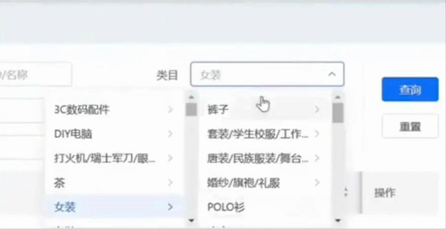 1721660638-7ff5dd25c221a52