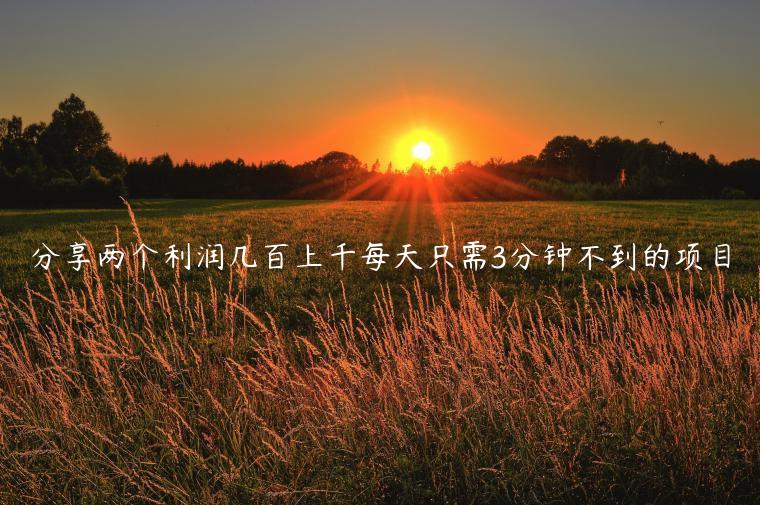 1721660645-9445f2e2e0dd9ff