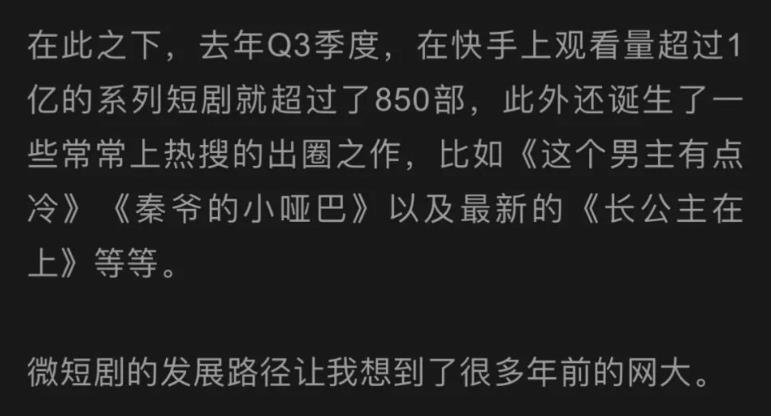 1721660654-43d9c3cb030e18d