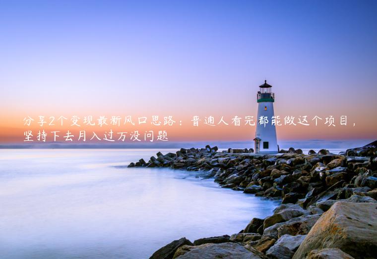 1721660656-b3e7440fe35b1d0