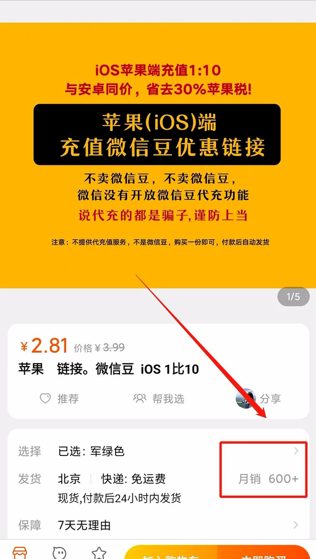1721660708-4380674579e9ed8