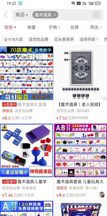 1721660709-40dda90eb30bea5