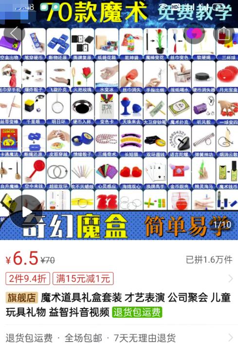1721660709-6956c72c6231734