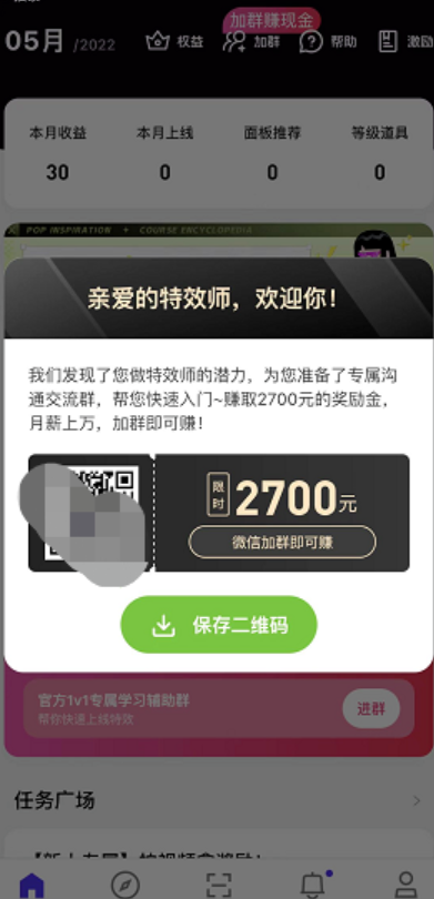 1721660715-d7c94724912f708