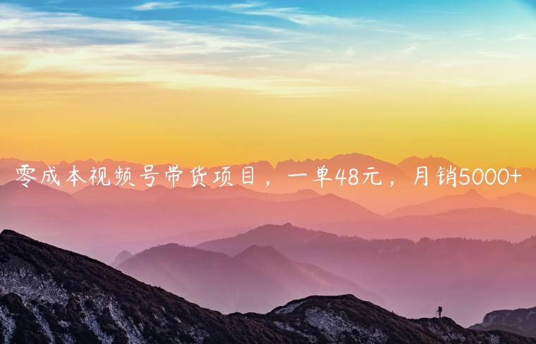 1721660748-286b615437566f1