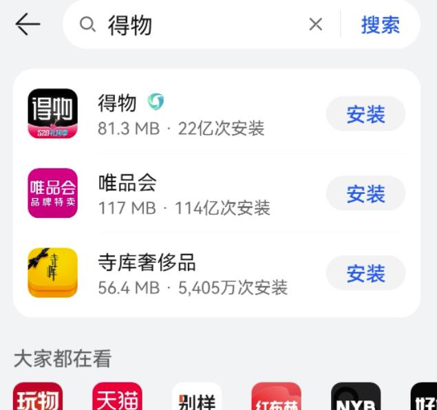 1721660764-922532d7a50588b