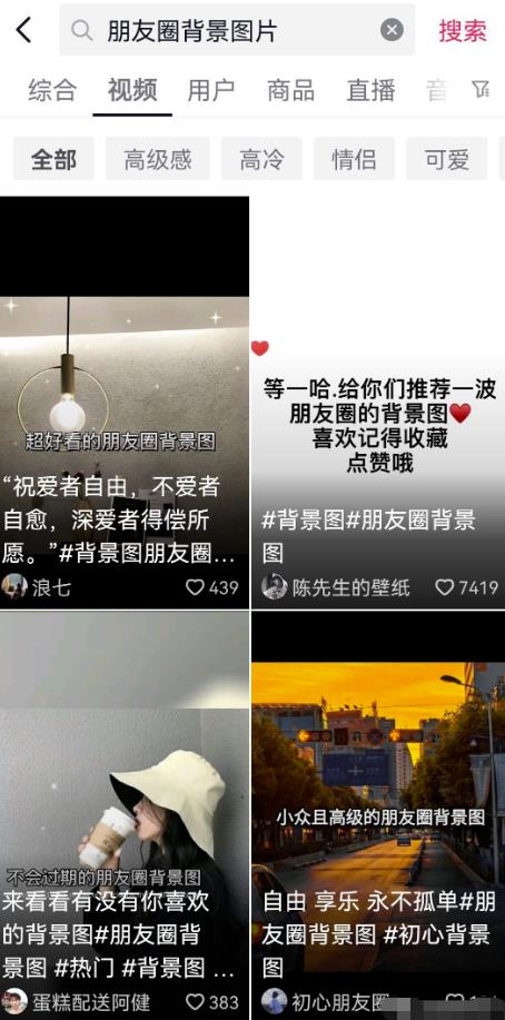 1721660783-8059a4cca7ee895